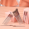 Professional Makeup Eyeshadow Brushes Set 13pcs Luxury Makeup Brush