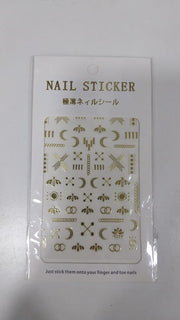 Nail Stickers | R259 | Gold