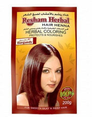 Resham Henna 200g | Burgundy Henna