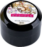 Rhinestone & Jewelry Soak-Off UV Gel Glue 8ml | Strong Adhesive Bonds Rhinestones Charms Gems & More Nail Glue