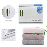 Electric Towel Warmer 23L RTD-23A