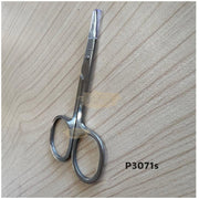 Stainless Steel Curved Scissors Small Nail Accessories