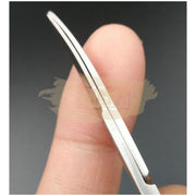 Stainless Steel Curved Scissors Small Nail Accessories