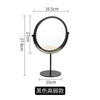 Table Vanity Mirror 16.5 * 27.8 cm | Black Mirror