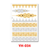 Tattoo Sticker - YH034 Tattoo Sticker