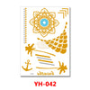 Tattoo Sticker - YH042 Tattoo Sticker