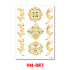 Tattoo Sticker - YH087 Tattoo Sticker