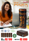 Wild Power Energy Drink Energy Drink