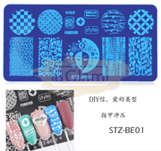 Nail Art Stamping Plates BE Collection