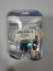 Chameleon Metallic Nail Powder with applicator QT0105