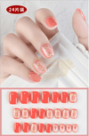 Press On Nails - F781-6