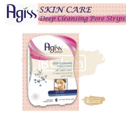 AGISS Deep Cleansing Nose Strips