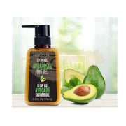 Olivos Olive Oil Avocado Shower Gel 750ml (Gluten, Paraben & Sulfate Free)