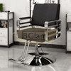 Modern Salon Styling Chair with Hydraulic Lift and Titanium Stripes Handles | Round Silver Disc Plate | Black/Silver