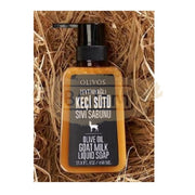 Olivos Olive Oil Goat Milk 450ml (Sulfate & Paraben Free) - BGlam Beauty Shop