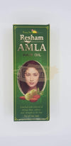 Resham Hair Oil - Amla 100ml