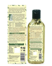 Inatur Hair Oil - Rosemary Anti-Dandruff 100ml - Anti Bacterial , No Mineral oil, For Oily Scalp