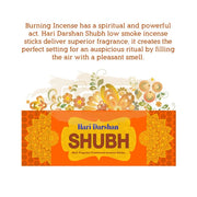 Hari Darshan Agarbatti - 25g Incense Sticks - Shubh