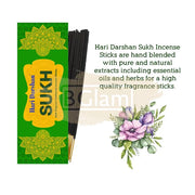 Hari Darshan Agarbatti - 25g Incense Sticks - Sukh