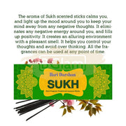 Hari Darshan Agarbatti - 25g Incense Sticks - Sukh