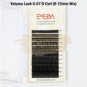 EMEDA Eyelash Extension | Volume | 0.07 D Curl | Mixed 8-15mm