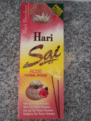 Hari Darshan Agarbatti - 70g Incense Sticks - Hari Sai Rose Herbal