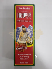 Navras Oil (Relieves body ache, head ache & acts as a decongestant) 50, 100 & 200ml