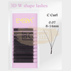 EMEDA Eyelash Extension | Clover 3D W | 0.07 C Curl | Mixed 8-14mm