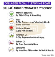 Inatur Face Cleansing Foam - Collagen