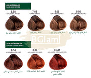 Botanic Plus Ammonia-Free Permanent Hair Color Cream 60ml - 8.08 Light Blonde Sand Beige (100% Vegan)