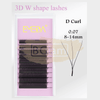 EMEDA Eyelash Extension | Clover 3D W | 0.07 D Curl | Mixed 8-14mm