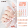 Press On Nails - F783 - 3