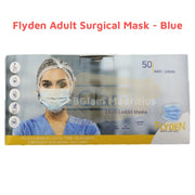 Adult Disposable Surgical Mask - Blue