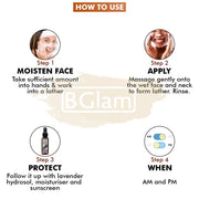 Inatur Face Wash - Vitamin C - Skin Brightening & Repair