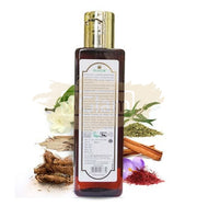 Inatur Oil - Narayana Oil (Relieves joint pains, arthritis, backache, headache & rheumatic pain) - BGlam Beauty Shop