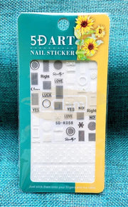 5D Embossed Nail Art Stickers - 5D-K058