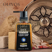 Olivos Olive Oil Hammam Liquid Soap 450ml (Sulfate & Paraben Free)