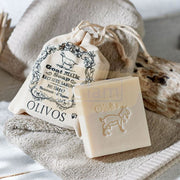 Olivos Milk Soap - Goat Milk - BGlam Beauty Shop
