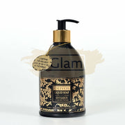 Olivos Liquid Soap -  100% Extra Virgin Olive Oil 500ml - BGlam Beauty Shop
