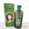 Resham Hair Oil - Amla 200ml