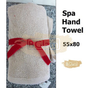 Spa Hand Towel Beige 55x80