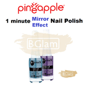 Pineapple Nail Polish - The Star Mirror Effect Nail Polish